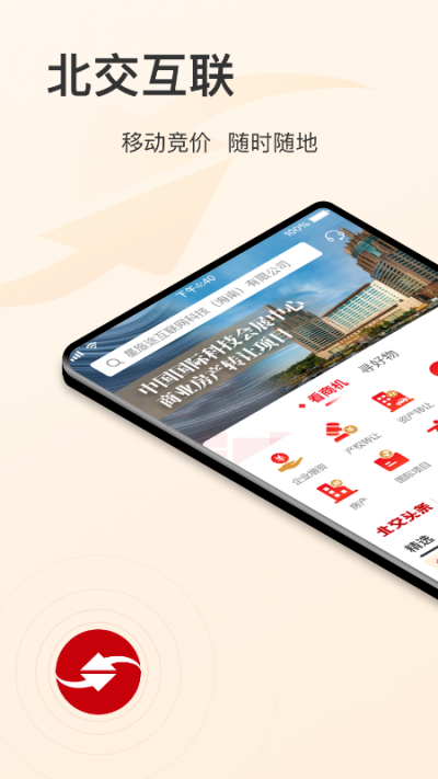 �±�������