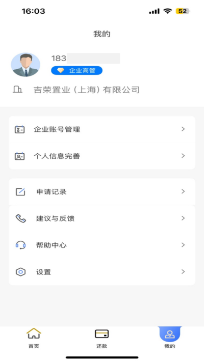 ����������