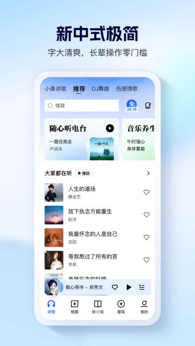 �ṷ���ְ�