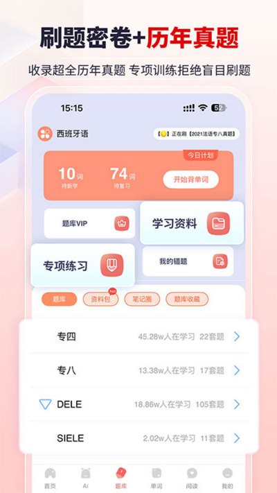 �ü�ڭ�½���