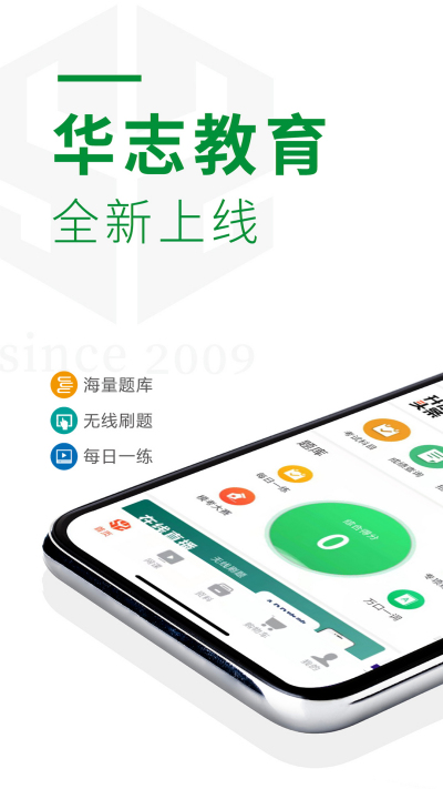 ��־ר����