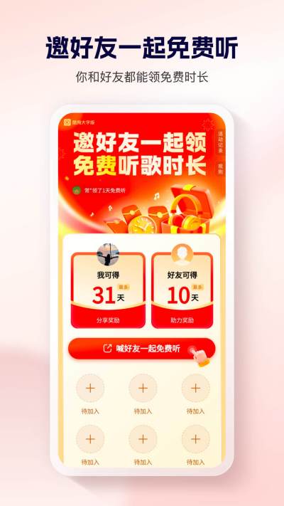 �ṷ���ְ�