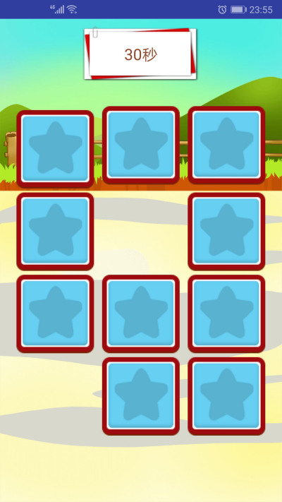 ��ͯѧ��ѧ����