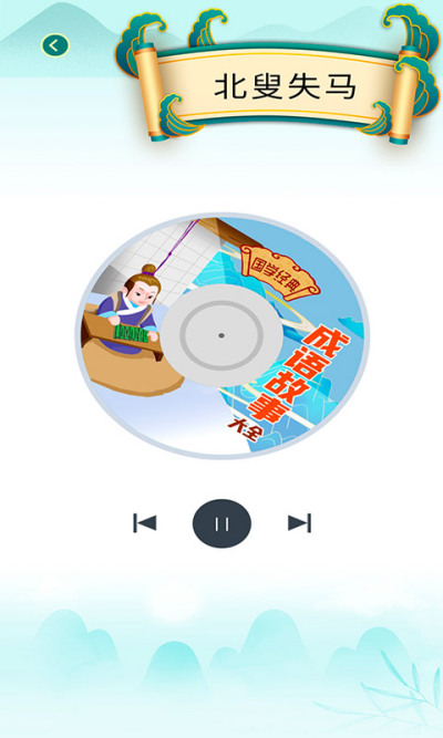 �ٶ���ѧ��ʫ�������