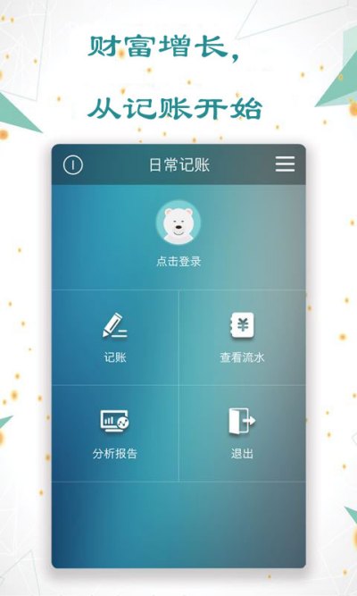 �ճ�����