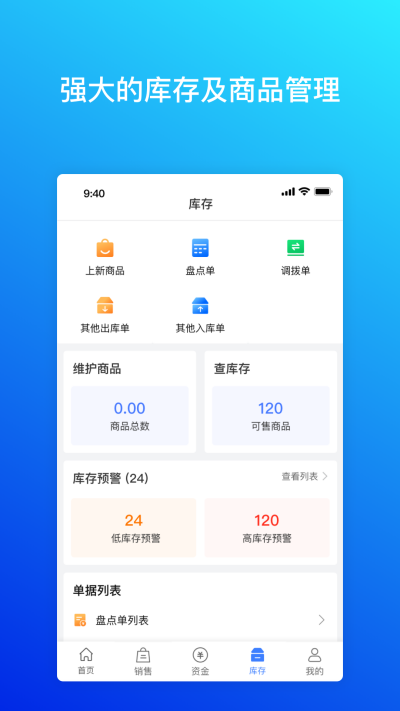 �����ƽ�����