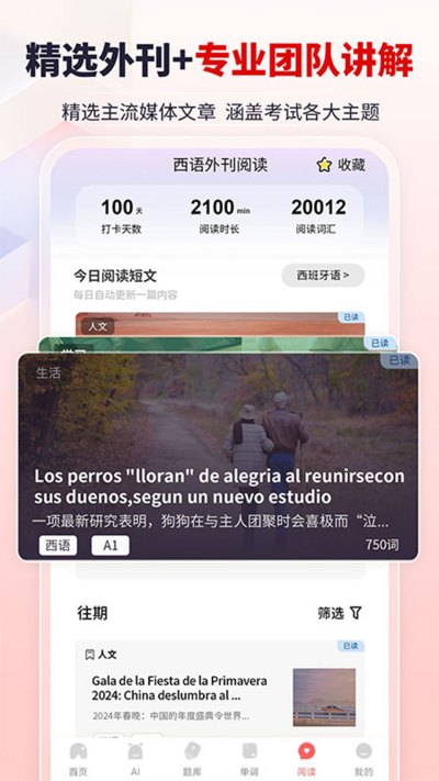 �ü�ڭ�½���