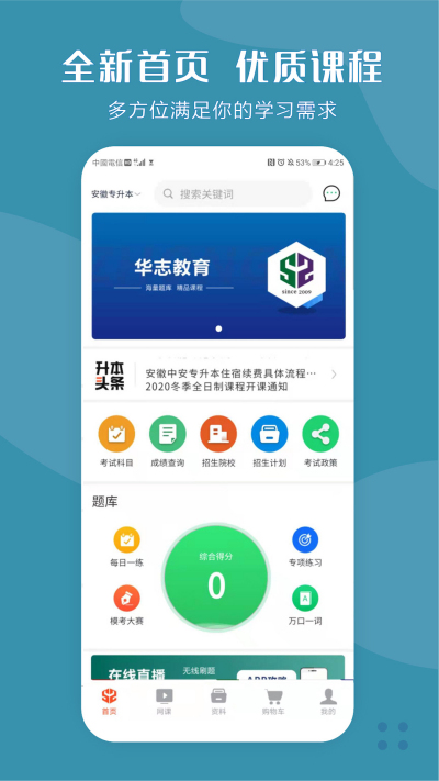 ��־ר����