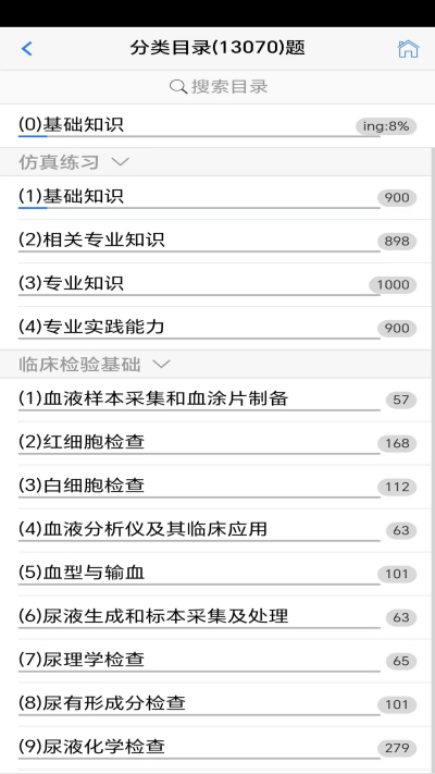 ������ˢ