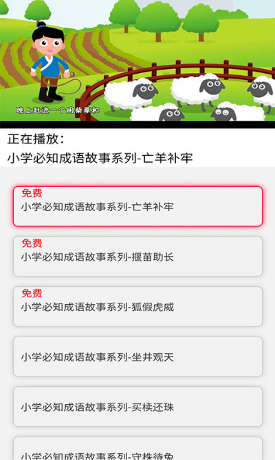 �ٶ���ѧ��ʫ�������