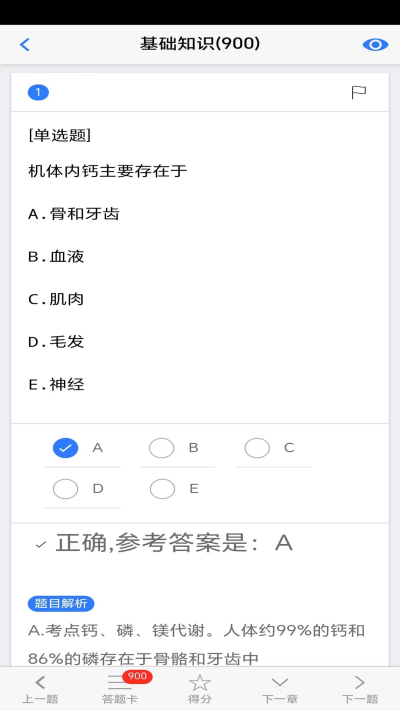 ������ˢ