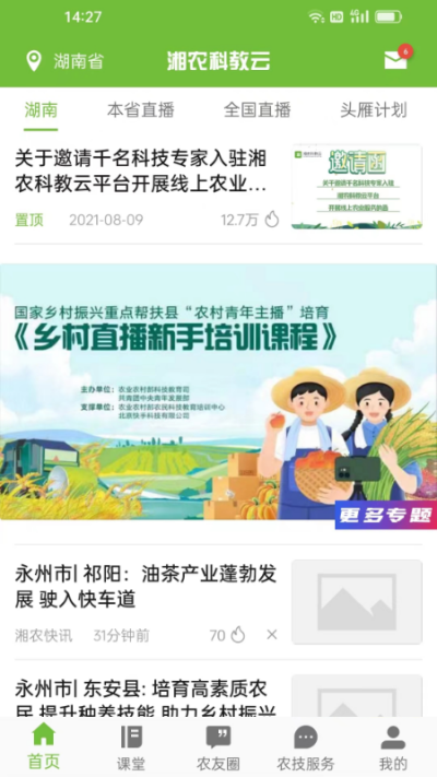 ��ũ�ƽ���