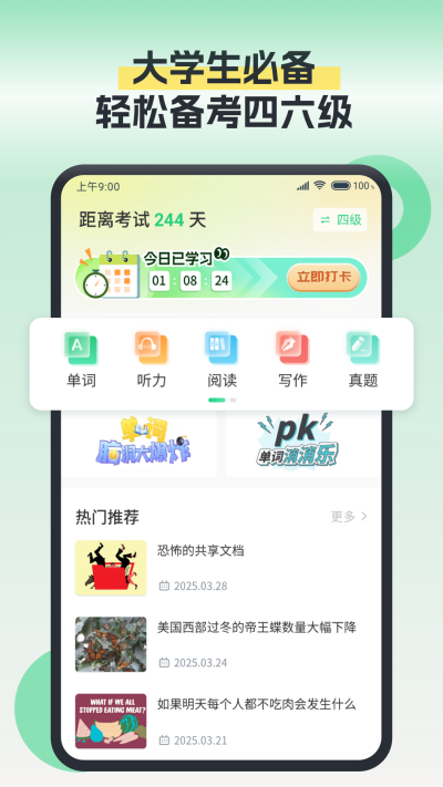 ����������