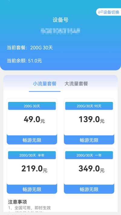 ��Ŀe����