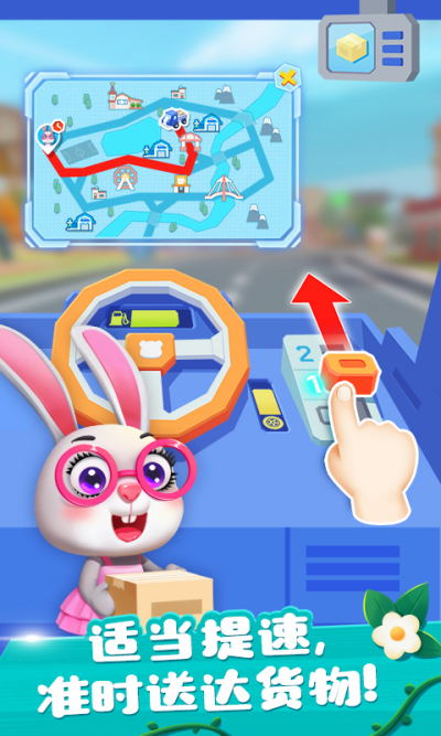 ����С��ũ��