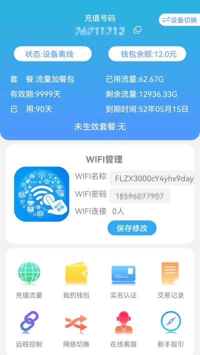 ��Ŀe����