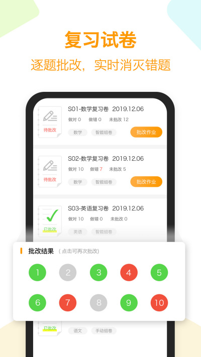 �ȹ����Ȿ