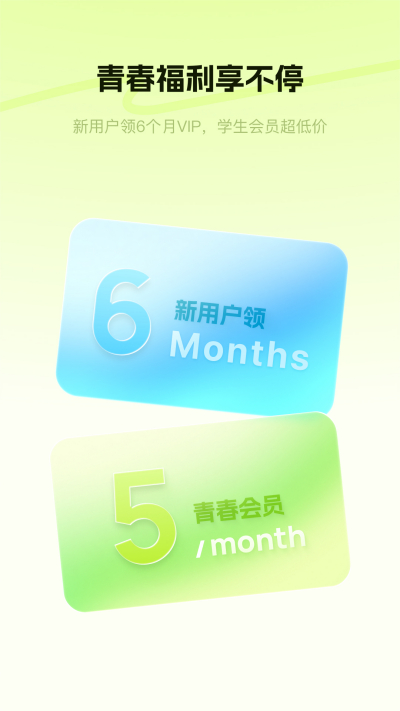 �ṷ�����