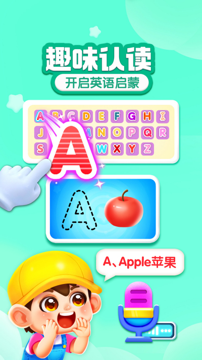 �����ɳ���԰