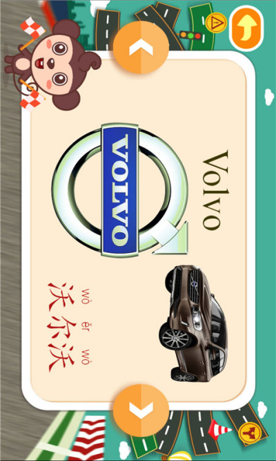 ����ϳ���