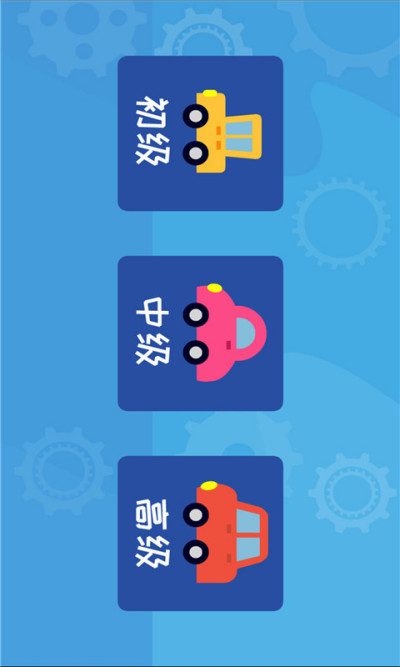 ����ϳ���