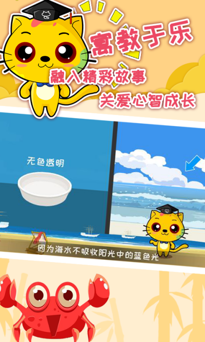 �ɶ�רע��ѵ��