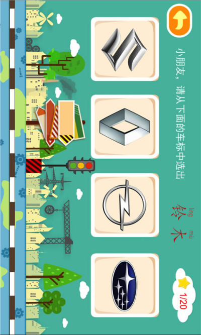 ����ϳ���