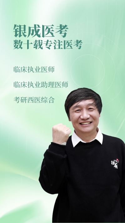 ����ҽ��