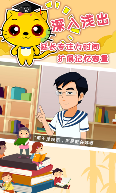 �ɶ�רע��ѵ��