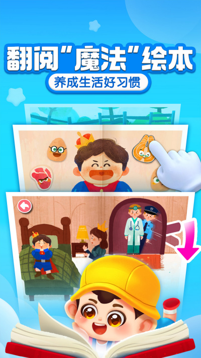 �����ɳ���԰