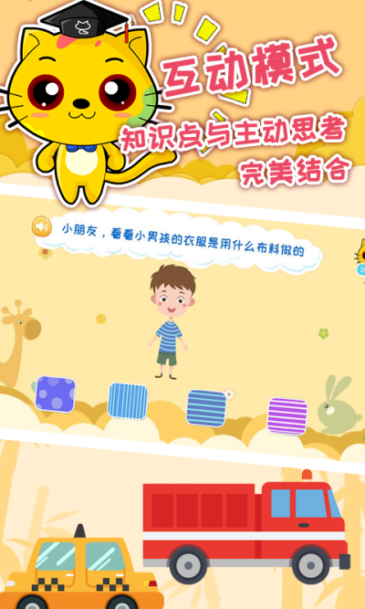 �ɶ�רע��ѵ��