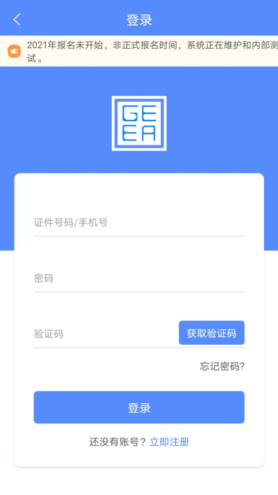 �����ɿ�