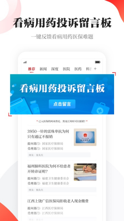 �����ձ�����