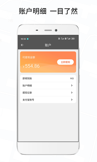 ���ϳǼ�˾��