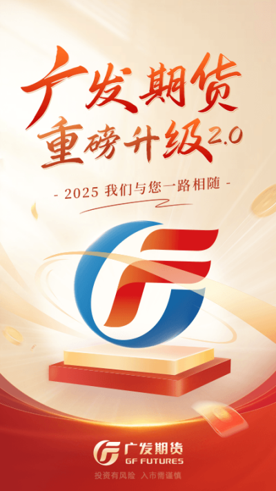 �㷢�ڻ�Ͷ�ʽ���