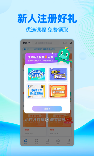 �Կ�����