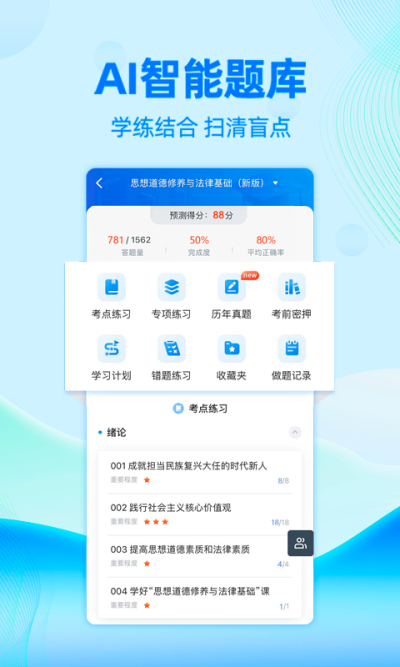 �Կ�����