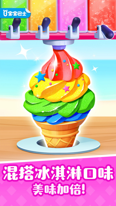 ������ʿ������