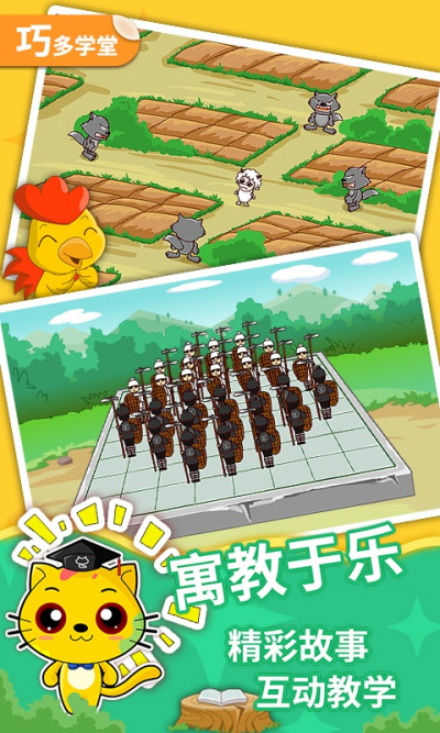 �ٶ�Χ���ѧ�ϼ�