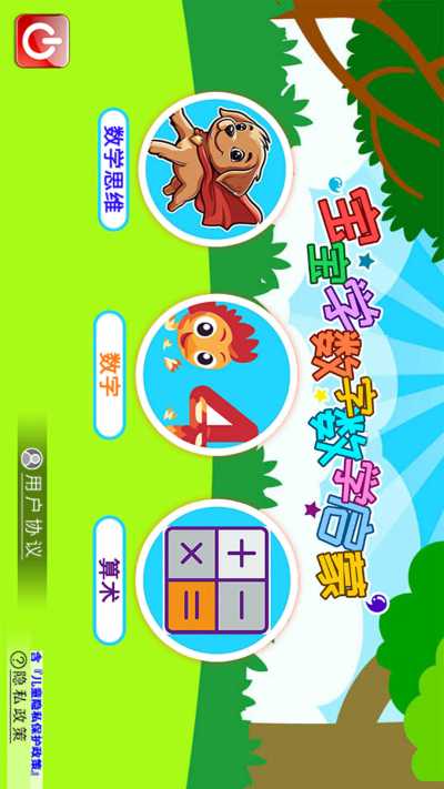 ����ѧ������ѧ����