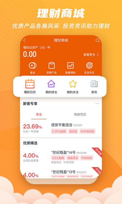 �����в�è