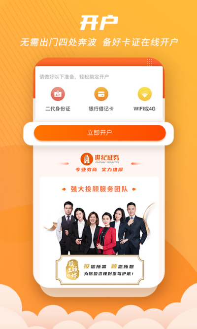 �����в�è