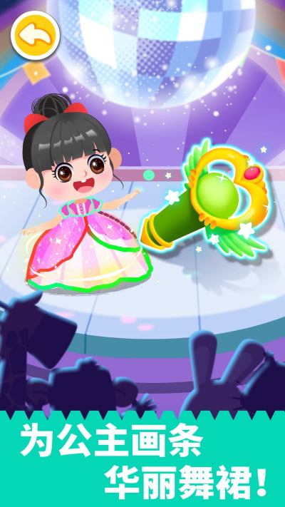 ƴ��������