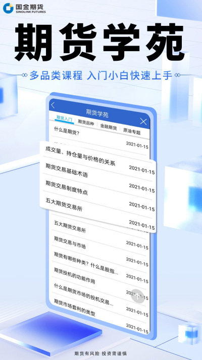 ����ý���