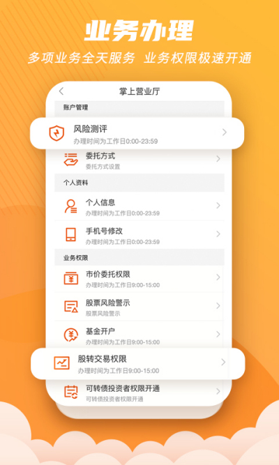 �����в�è