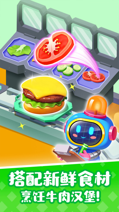 ������ʿ������