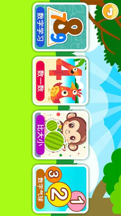 ����ѧ������ѧ����