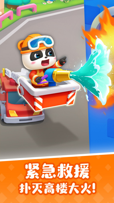 ������ʿ������