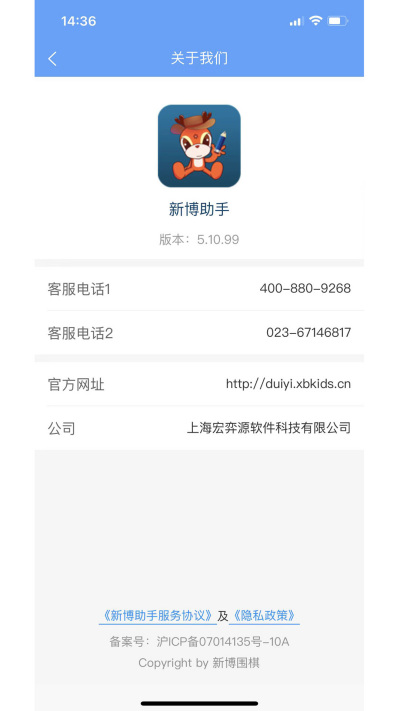 �²�����