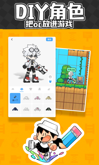 ��������